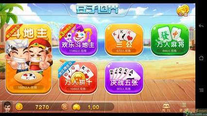 手機麻將開發(fā) 從概念到上線的全流程指南